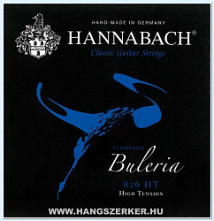 HANNABACH 826HT Струны для классической гитары (Flamenco)