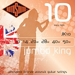 ROTOSOUND JK10 Струны для акустической гитары 010-050